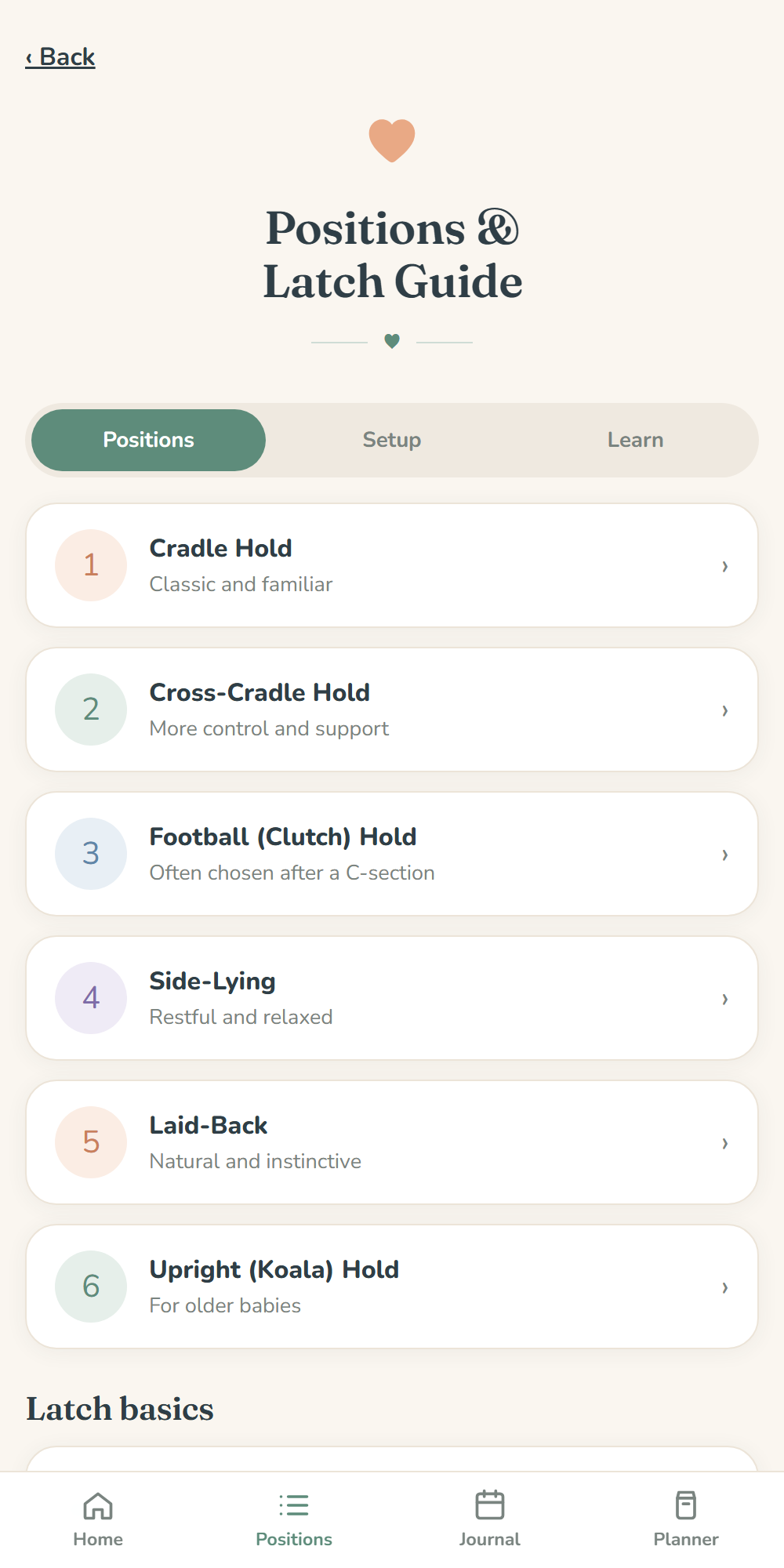 Positions & Latch Guide screen